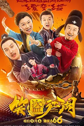 九色中文